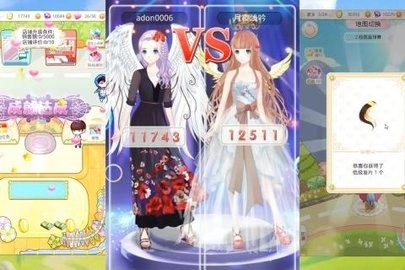 梦幻童话镇2九游最新版图2