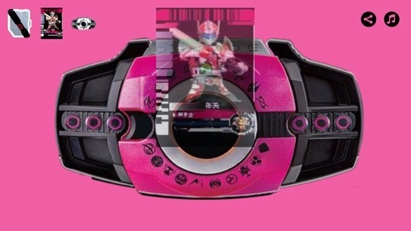 铠甲勇士模拟器(4)