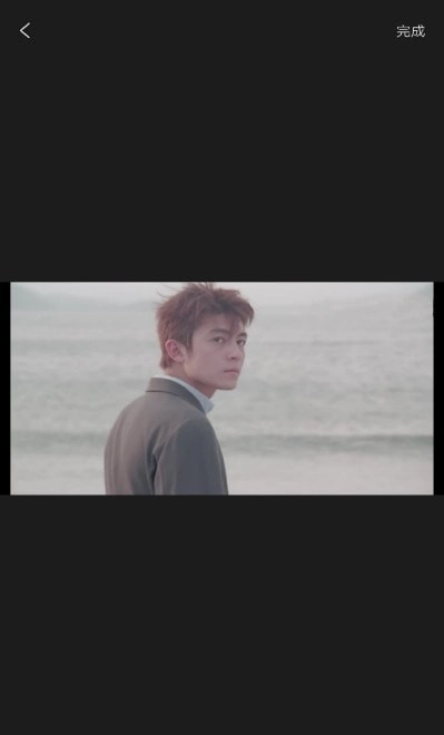 PS相片編輯-截圖2