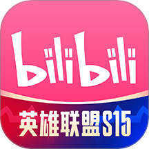 哔哩哔哩