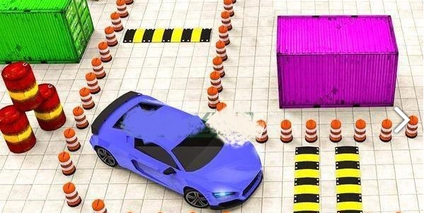 经典停车挑战图2