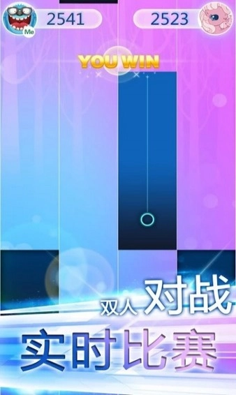 指尖上的旋律-截圖1