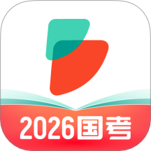 公考雷达