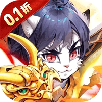 怪物惊魂夜折扣版