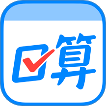 作业帮口算