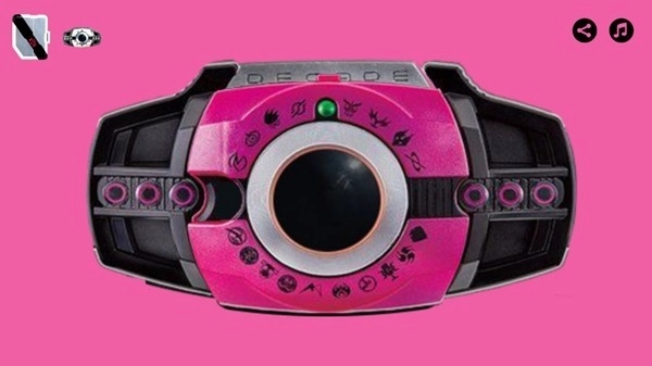 铠甲勇士模拟器(2)