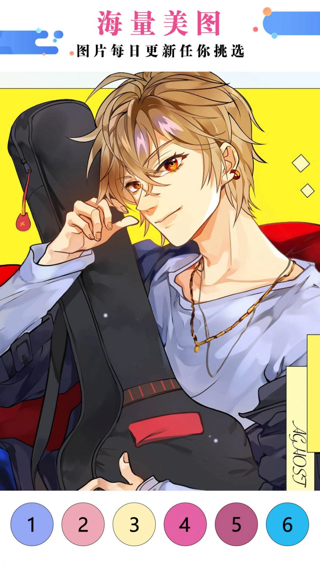 公主涂色花园(3)