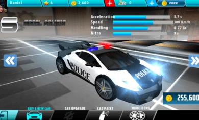 世界街头赛车图2