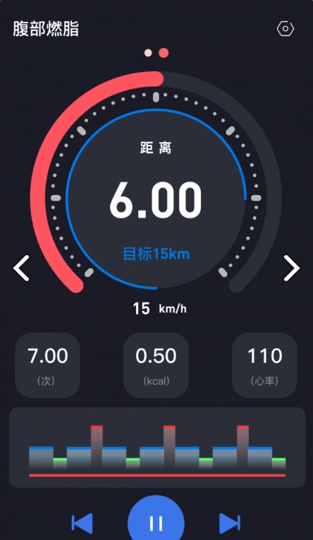 任和運動-截圖1
