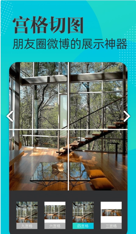 可改时间水印相机