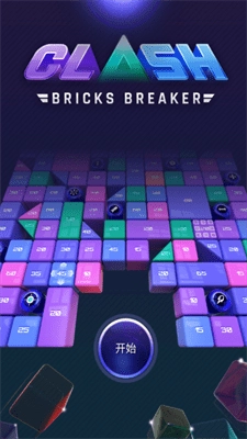 砖块破碎闪击战图3