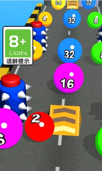 球球停不下-截圖2