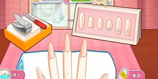 美甲店模拟经营