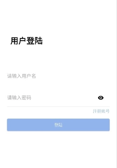 忆踏库库图2