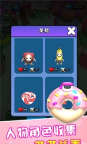 超级动物合成图3