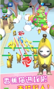 超级动物合成图2