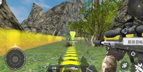 穿越恐龍時代游戲安裝包圖1