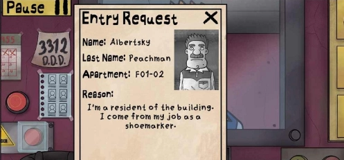 他不是我的邻居