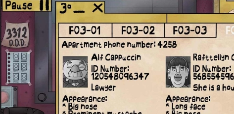 他不是我的邻居