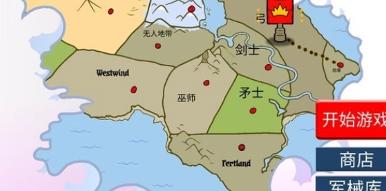 火柴人全面之战图1