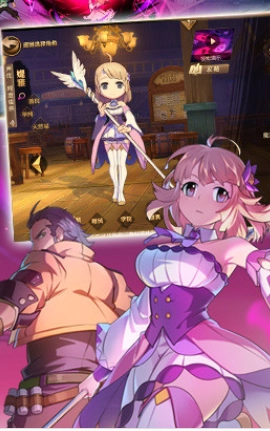 妖精的尾巴魔导少年(1)