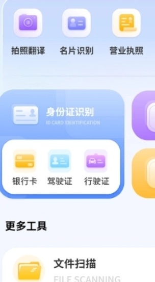 空气质量检测(2)