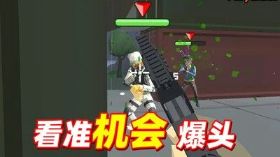 反恐特战队之绝地反击图3