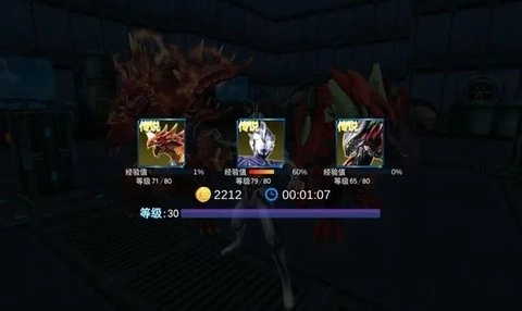 奥特曼宇宙英雄国际服版图1