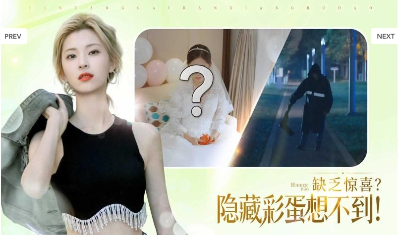 完蛋！我被美女包围了！图1