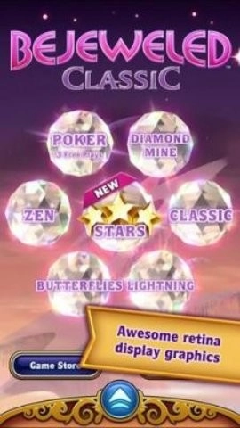 宝石迷阵3手机版图3