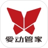 爱动健身房管家