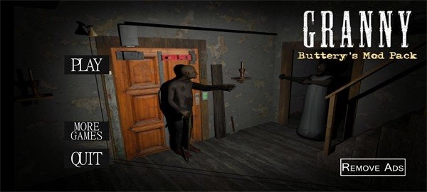 恐怖奶奶客人EXE图3