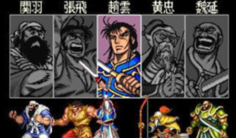 吞食天地2赤壁之战3