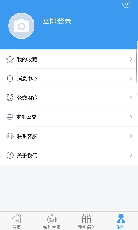 吉林行图1