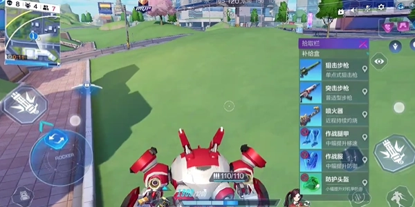 吃鸡王者游戏2026图3