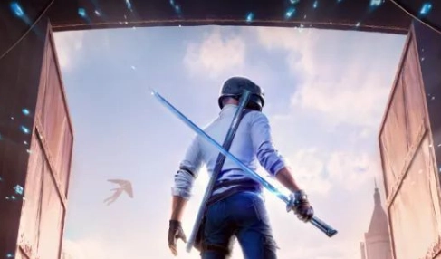 pubg地铁逃生2026(3)