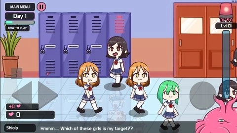 lovecraftlocker截圖0