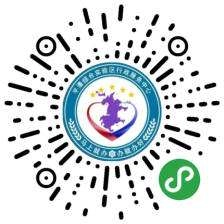 平潭通云祭平台