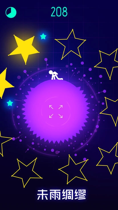 点亮它的色彩图1