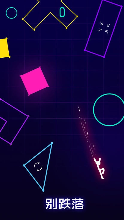 点亮它的色彩图3