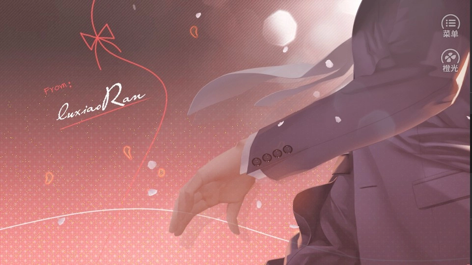 男颜之瘾橙光图3