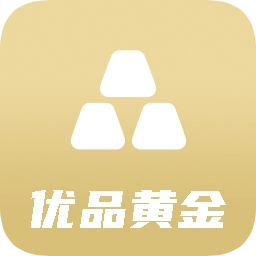 优品黄金 V1.0.3