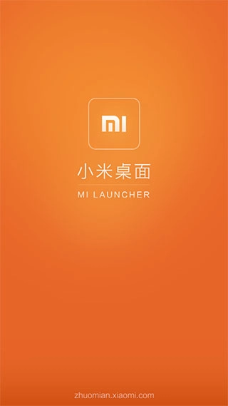 小米桌面MiHome(1)
