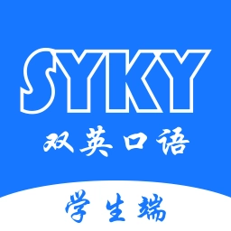 双英口语 v1.1.12