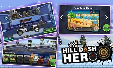 登山赛车英雄最新版