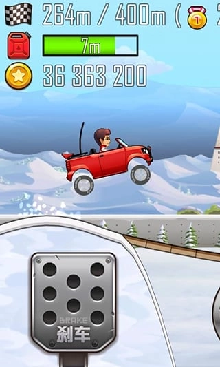 登山赛车之天朝历险