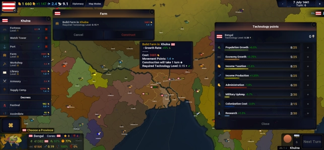 文明时代2安卓版图3