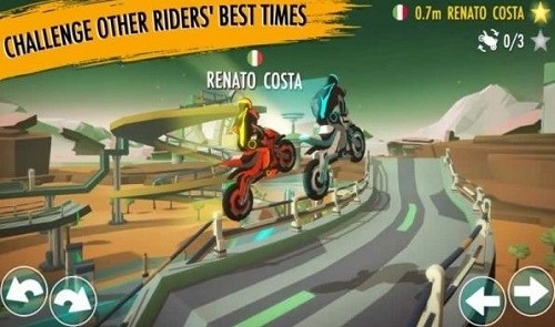 重力骑士免费版(1)