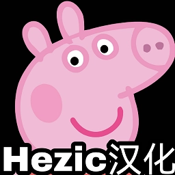 小猪佩奇的午夜后宫免费版