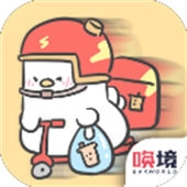 胖鸭奶茶店 V1.00.4